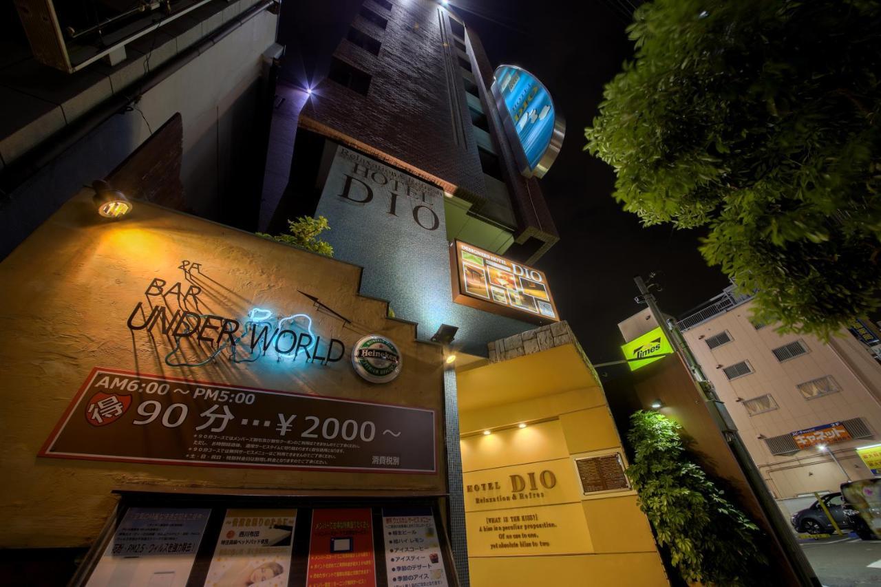 אוסקה Hotel Dio (Adults Only) מראה חיצוני תמונה