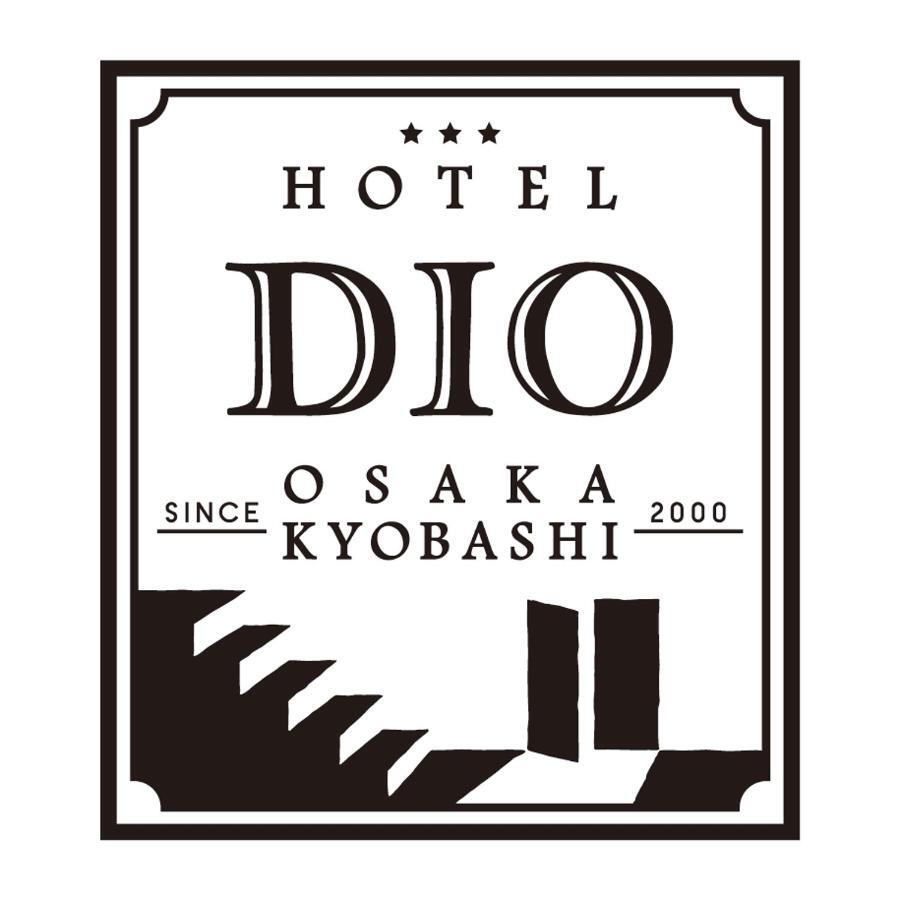 אוסקה Hotel Dio (Adults Only) מראה חיצוני תמונה